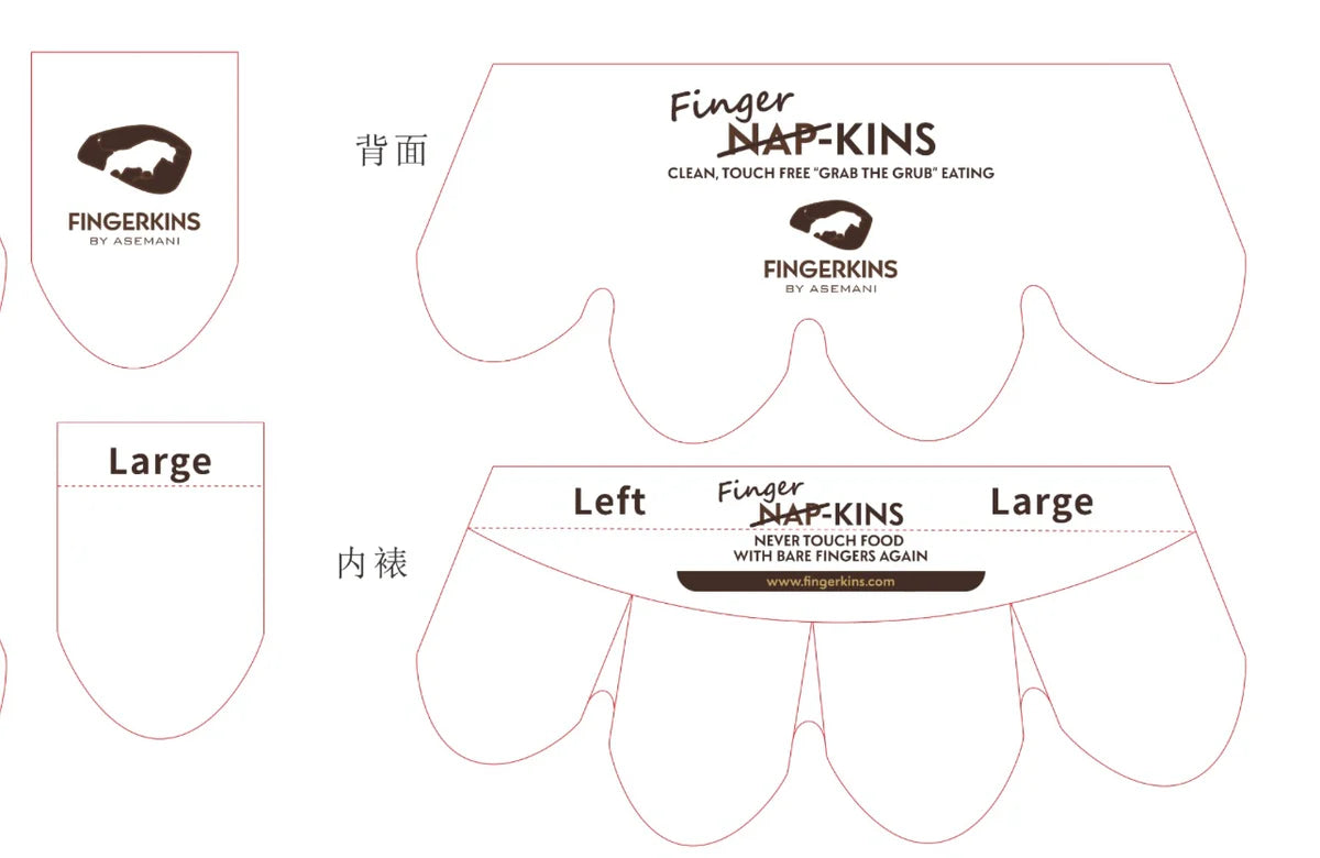 base price  includes a pair of left and right